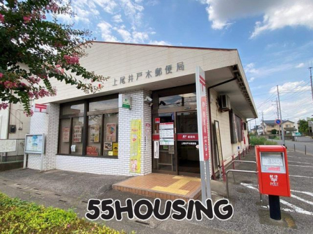 ���ӊ��@�����˖ؗX�֋� �k��9���B 660m