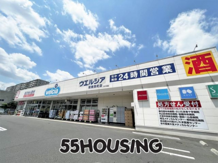 ���ӊ��@�E�G���V�A��ΐ����X �k��6���B 430m