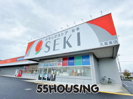 ���ӊ��@�h���b�O�X�g�A�Z�L�v�쓌�X �k��6���B 430m