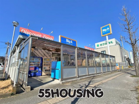 ���ӊ��@�r�b�O�E�G�[�v��g�H�X �k��18���B 1430m