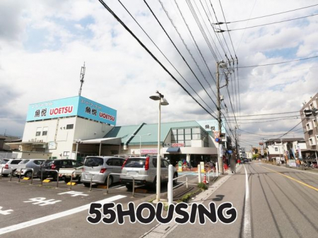 ���ӊ��@���x�Y�a��v�ۓX �k��8���B 640m
