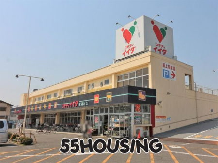 ���ӊ��@�R���f�B�C�C�_���Y�a�X �k��3���B 230m