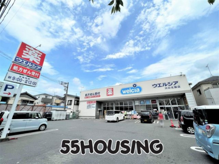 ���ӊ��@�E�G���V�A����k���X �k��12���B 900m