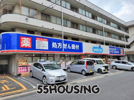 ���ӊ��@�E�G���V�A����{4���ړX �k��9���B 680m