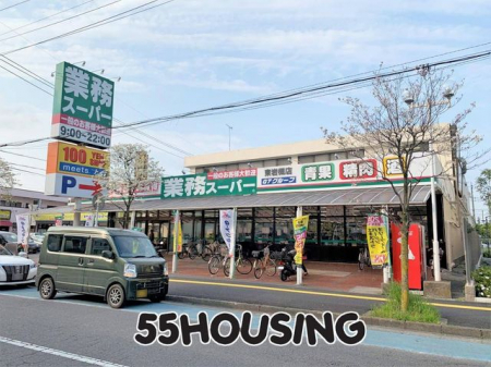 ���ӊ��@�Ɩ��X�[�p�[����ΓX �k��7���B 537m