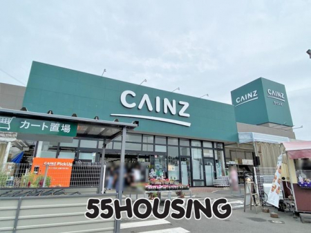 ���ӊ��@�J�C���Y�z�[�����˓X �k��14���B 1100m