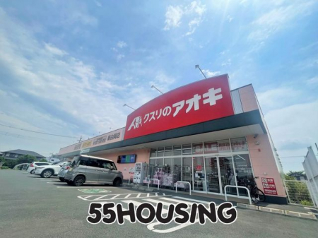 ���ӊ��@�N�X���̃A�I�L�V�����X �k��15���B 1130m