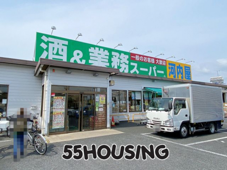 ���ӊ��@�Ɩ��X�[�p�[�t�����X �k��8���B 640m