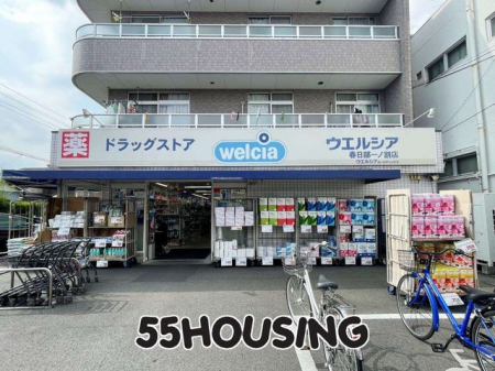 ���ӊ��@�E�G���V�A�t������m���X �k��7���B 540m