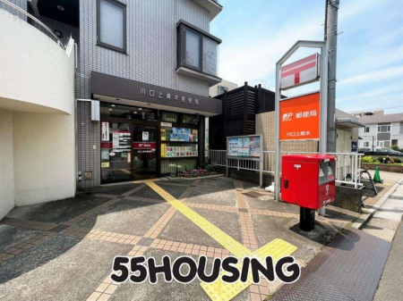 ���ӊ��@�����ؗX�֋� �k��7���B 540m