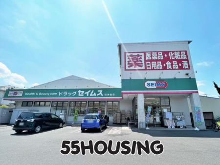 ���ӊ��@�h���b�O�Z�C���X���_�c�X �k��3���B 220m