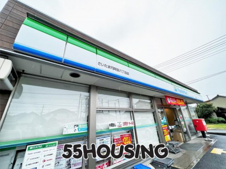 ���ӊ��@�t�@�~���[�}�[�g�������܉~����Z���ړX �k��5���B 390m
