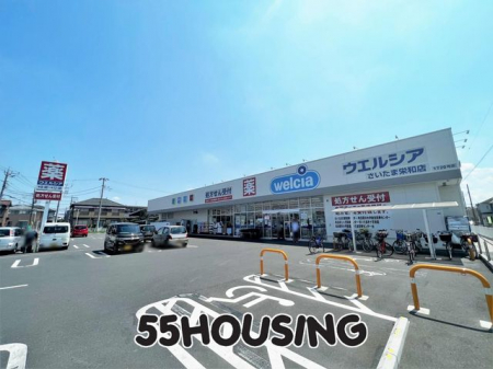 ���ӊ��@�E�G���V�A�������܉h�a�X �k��11���B 860m