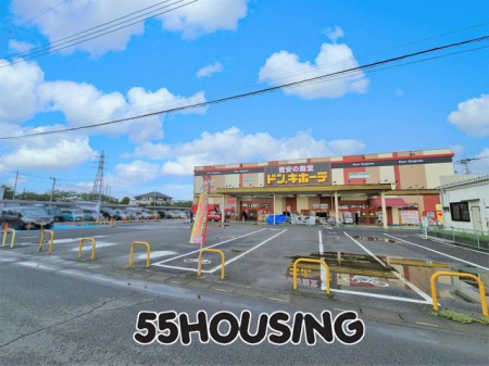 ���ӊ��@�h���E�L�z�[�eUNY��K�X �k��14���B 1100m