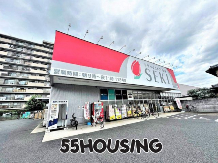 ���ӊ��@�h���b�O�X�g�A�Z�L�听���X �k��13���B 1010m