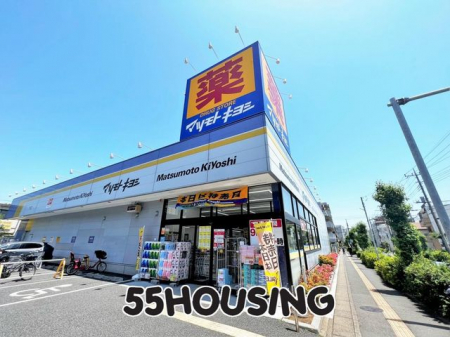 ���ӊ��@�}�c���g�L���V�Y�a��؍�X �k��4���B 300m