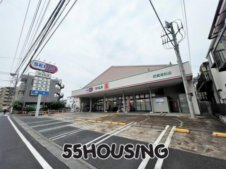 ���ӊ��@�h���b�O�Z�C���X�����Y�a�X �k��5���B 370m
