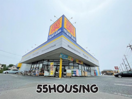���ӊ��@�}�c���g�L���V�����˖ؓX �k��8���B 640m