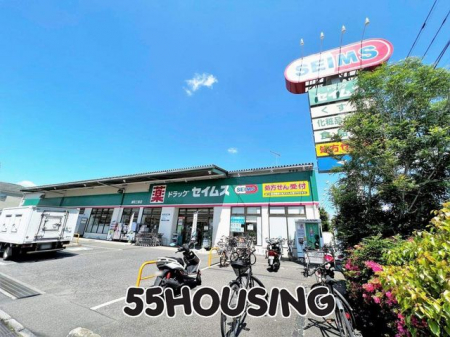 ���ӊ��@�h���b�O�Z�C���X�Y�a�O���X �k��11���B 820m