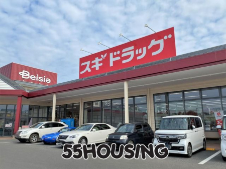 ���ӊ��@�X�M�h���b�O������˓X �k��7���B 500m