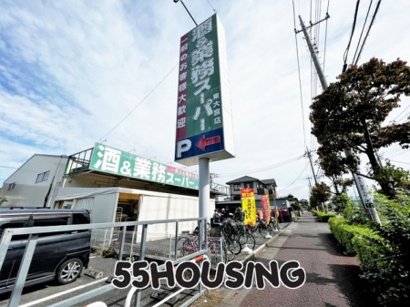 ���ӊ��@�Ɩ��X�[�p�[����{�X �k��8���B 630m