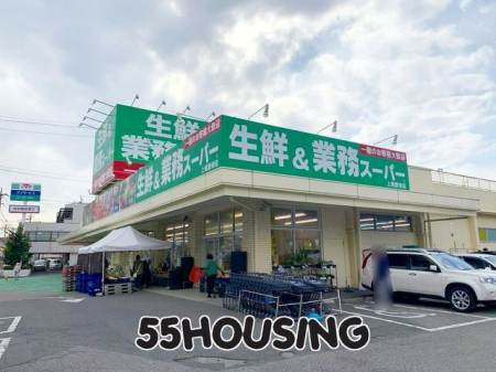 ���ӊ��@�Ɩ��X�[�p�[��������X �k��12���B 910m