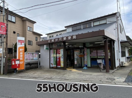 ���ӊ��@��Β����X�֋� �k��9���B 710m