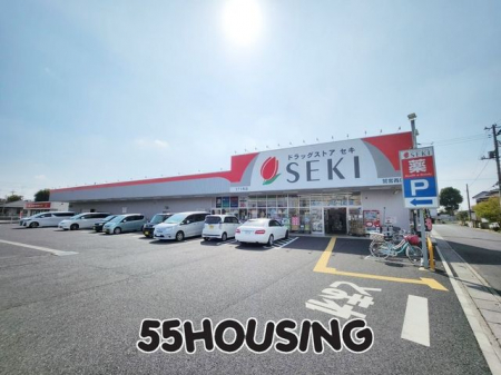 ���ӊ��@�h���b�O�X�g�A�Z�L�h�{���X �k��6���B 450m