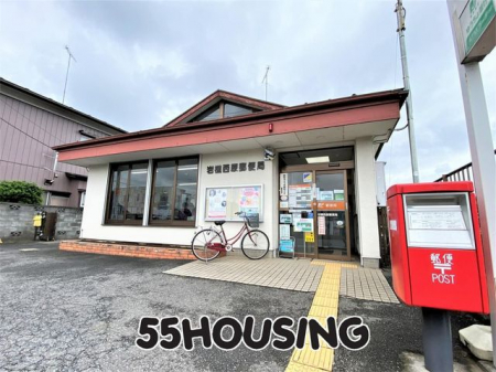 ���ӊ��@��ΐ����X�֋� �k��12���B 941m