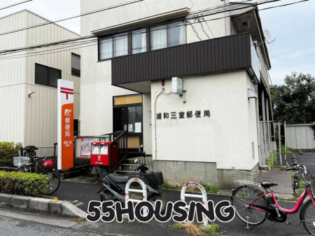 ���ӊ��@�Y�a�O���X�֋� �k��14���B 1120m