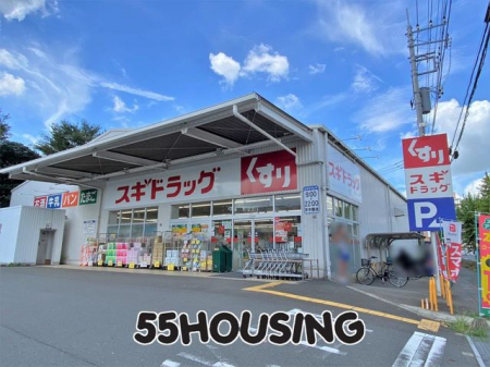���ӊ��@�X�M�h���b�O����n�����X �k��14���B 1110m