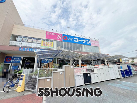 ���ӊ��@�z�[���Z���^�[�R�[�i������O��X �k��11���B 810m