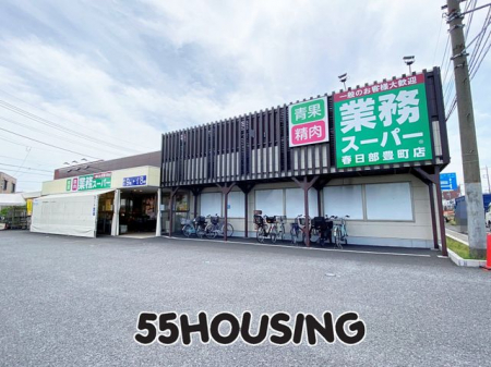 ���ӊ��@�Ɩ��X�[�p�[�t�����L���X �k��7���B 540m