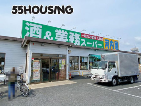 ���ӊ��@�Ɩ��X�[�p�[�t�����X �k��14���B 1080m