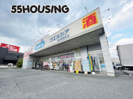 ���ӊ��@�E�G���V�A�t�����Β��X �k��11���B 840m
