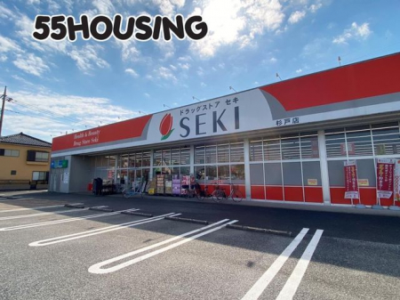���ӊ��@�h���b�O�X�g�A�Z�L���˓X �k��12���B 930m