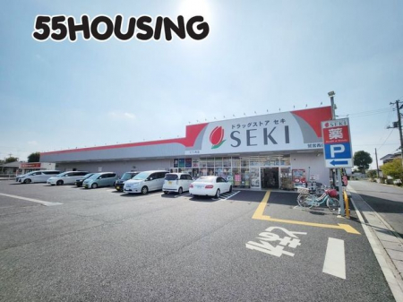 ���ӊ��@�h���b�O�X�g�A�Z�L�h�{���X �k��29���B 2250m