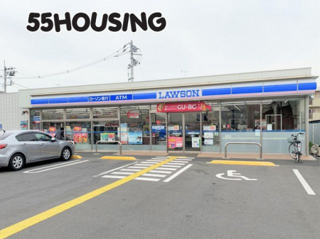 ���ӊ��@���[�\������΋u�X �k��5���B 350m