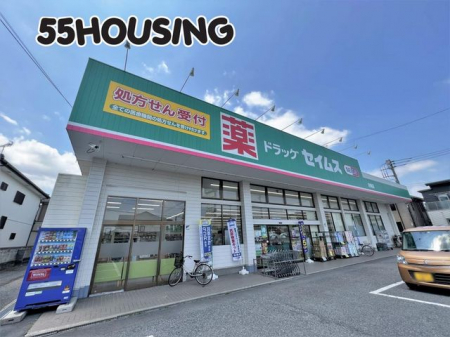 ���ӊ��@�h���b�O�Z�C���X��ΓX �k��18���B 1390m
