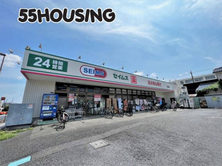 ���ӊ��@�h���b�O�Z�C���X�g�~�X �k��4���B 270m