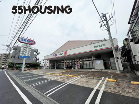 ���ӊ��@�h���b�O�Z�C���X�����Y�a�X �k��5���B 370m