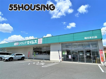 ���ӊ��@�h���b�O�Z�C���X���얖�L�X �k��6���B 410m