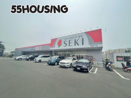 ���ӊ��@�h���b�O�X�g�A�Z�L���{���X �k��8���B 620m