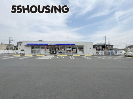 ���ӊ��@���[�\���������ܐ��V�n�X �k��7���B 550m