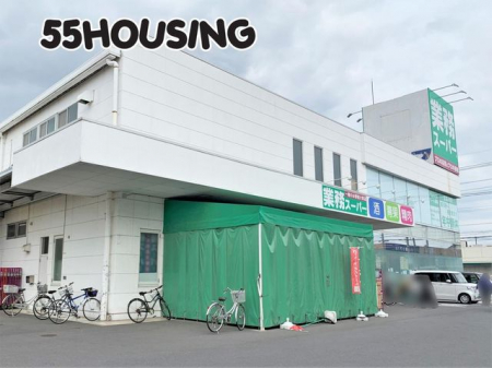 ���ӊ��@�Ɩ��X�[�p�[�@�c�X �k��12���B 924m