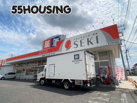 ���ӊ��@�h���b�O�X�g�A�Z�L�t�����ē��X �k��11���B 820m