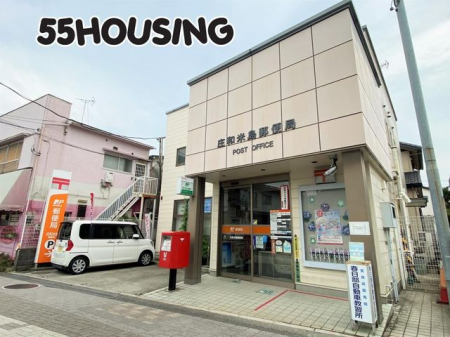 ���ӊ��@���a�ē��X�֋� �k��5���B 360m