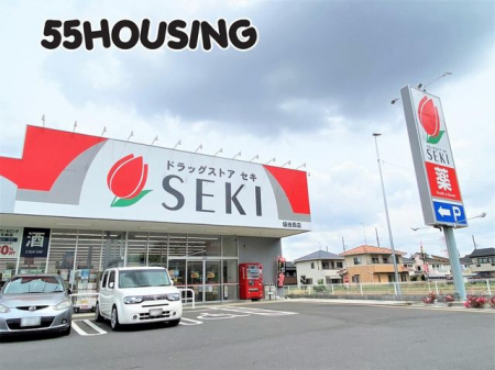 ���ӊ��@�h���b�O�X�g�A�Z�L��c���X �k��3���B 220m