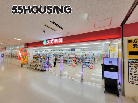 ���ӊ��@�X�M��Ǔ���{�X �k��9���B 673m