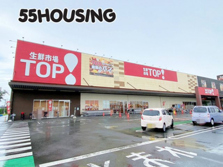 ���ӊ��@���N�s��TOP��Ε{���X �k��5���B 350m